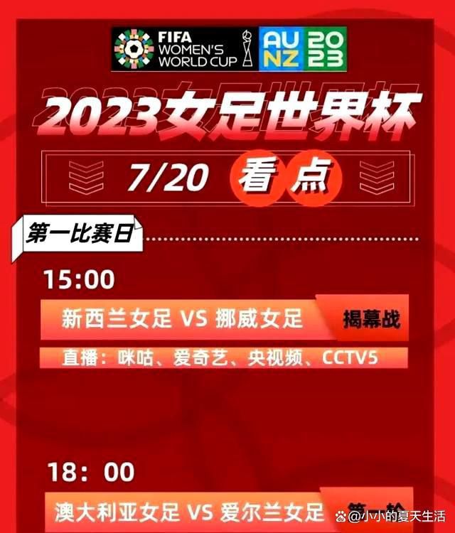 比赛结束后，弗洛西诺内主帅迪弗朗切斯科接受了记者采访。